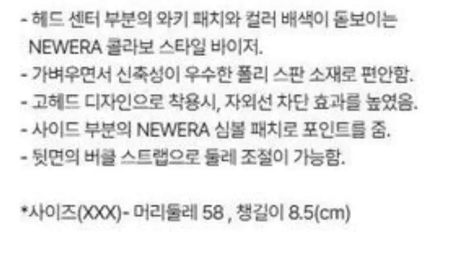 thumbnail-10